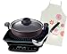 T-fal スペシャルセット 【Amazon.co.jp限定】 コンパクトIH調理器 & 家(おうち)なべ 22cm 【グルメレードル・エプロン付き】