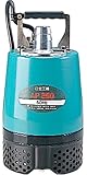 HITACHI 水中ポンプ(吐出量100L/分)60Hz AP-250-6