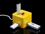 YELLOW Cube 4-Port USB Hub with ON/OFF switches