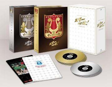 日本テレビ SPECIAL PRESENTS『スター誕生! CD&DVD-BOX』