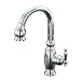 KOHLER K-691-CP Vinnata Secondary Kitchen Sink Faucet, Polished Chrome
