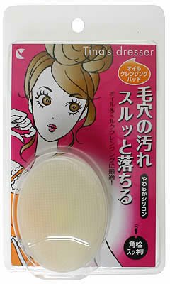 ティナ オイルクレンジングパッド
