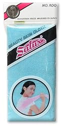 Salux Nylon Japanese Beauty Skin Bath Wash Cloth/Towel