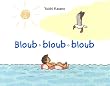 Bloub bloub bloub