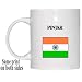 India - "PINJAR" Mug