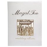 Alef Judaica WED ALBUM Silver with Gold Lettering Wedding Album