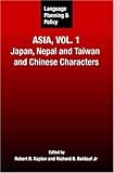 Language planning and policy in Asia