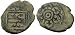 Islamic, Mamluk?, Syria?, c. 14th Century; Bronze Fals