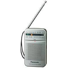Panasonic FM/AM 2バンドラジオ シルバー RF-P50A-S