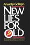 New Lies for Old