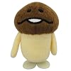 おさわり探偵 なめこ栽培キット ぜんまいフリフリぬいぐるみ (なめこ)
