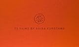 AK 100: 25 Films of Akira Kurosawa (The Criterion Collection)