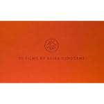 AK 100: 25 Films of Akira Kurosawa (The Criterion Collection)