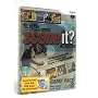 Scene It? Super Game Pack DVD - Turner Classic Movies Edition