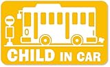 imoninn CHILD in car ステッカー　【マグネットタイプ】　No.61　バス　（黄色）