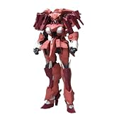 フレームアームズ SA-17 ラピエール (1/100スケール プラスチックキット)