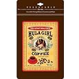 Cheap Deals on 100% Hawaiian Kona Coffee Freeze Dried Instant