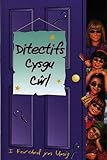 Ditectifs cysgu cwl