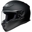 Shoei RF-1100 Helmet - Large/Matte Black