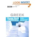 "BBC" Greek Phrase Book and Dictionary