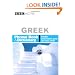 "BBC" Greek Phrase Book and Dictionary