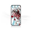 Design Skins für Sony Ericsson W580i - Mai Koi Design Folie