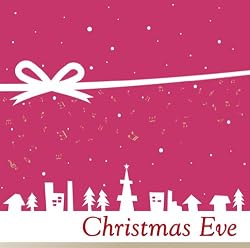 クリスマス・イヴ