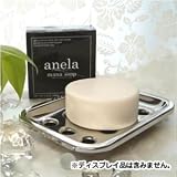 マナソープ 100g (泡立てネット付)