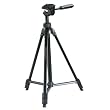 Vanguard MK-1 Tripod