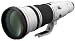 CANON - 600/4,0 L IS II USM