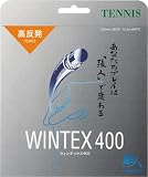 GOSEN�y�S�[�Z���z�e�j�X�X�g�����O �E�B���e�b�N�X400 HTS400