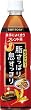 サントリー 脂さっぱり息すっきり 500ml×24本