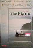 THE Piano (1993) PAL Color Format DVD