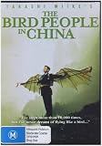 Bird People In China ( Ch�goku no ch�jin ) [ Australische Fassung, Keine Deutsche Sprache ] - Deborra-Lee Furness