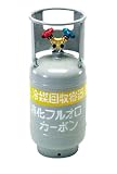 イチネンTASCO TA110-10N 冷媒回収用12Lボンベ(フロートセンサー無)