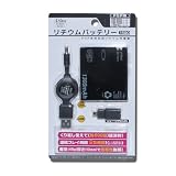 PSP�p���`�E���o�b�e���[1300 SASP-0142