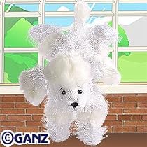 Webkinz Large White Poodle