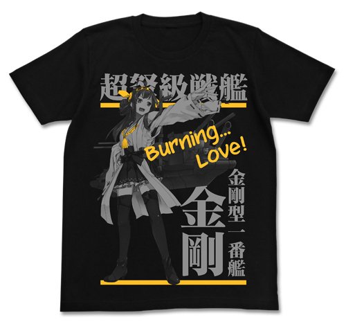 ���⤳�줯����� -�Ϥ���- ���T����� �֥�å� ������:XL