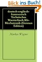 deutsch-englisch-franzoesisch Technisches Woerterbuch Kfz-Mechatronik - german-english-french dictionary automobile engineering - dictionnaire M�catronique / technique fran�ais+anglais+allemand