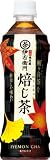サントリー 緑茶伊右衛門焙じ茶 500ml×24本