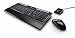 Keyboard, Mouse & Wireless Receiver Combo