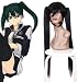 Cosplayland - 2 clip on Black Ponytails Extension D.Gray Man Linali Li Wig