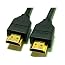 1.8M HDMI to HDMI Cable ...