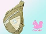 【送料無料】【CHOOP】シュープ・ベーシックワンショルダーバッグ★ベージュ