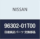 NISSAN (日産) 純正部品 ミラー アッセンブリー アウトサイド LH アトラス アトラス/コンドル 品番96302-01T00
