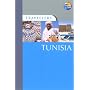 Travellers Tunisia, 2nd (Travellers - Thomas Cook)