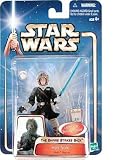 Star Wars: Episode 2 > Han Solo (Hoth Rescue) Action Figure