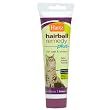 Hartz Hairball Remedy Plus Paste for Cats and Kittens