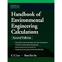 Handbook of Environmental Engineering Calculations 2nd Ed.