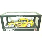 2008 Mazda RX-8 Drift Dark Dog Yellow 1:18 Norev 